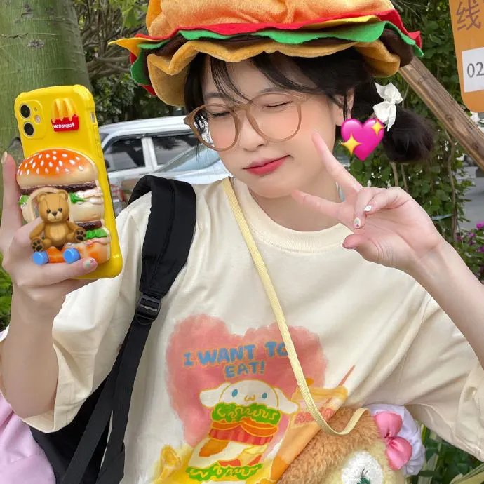 很久以后的未来