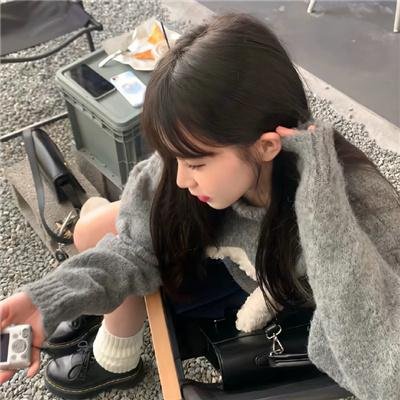 树木之城