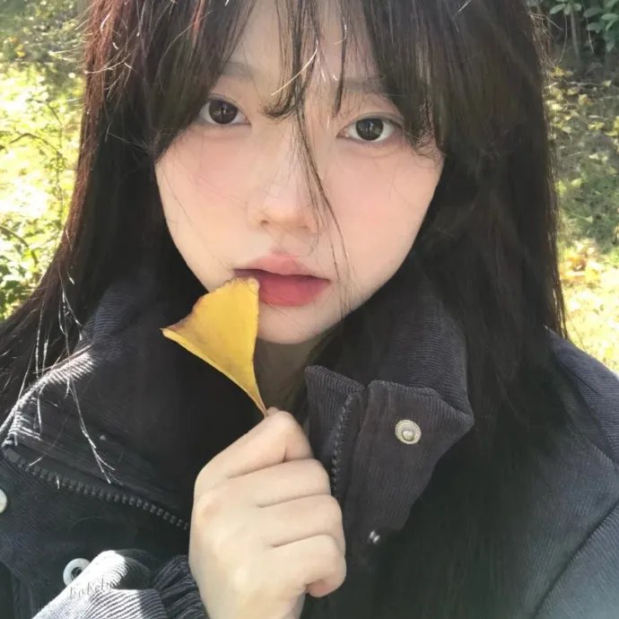 离开