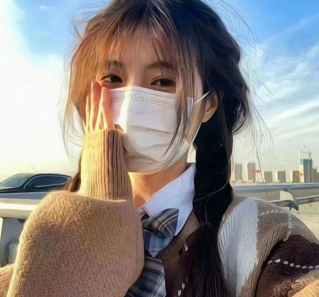 公平的爱